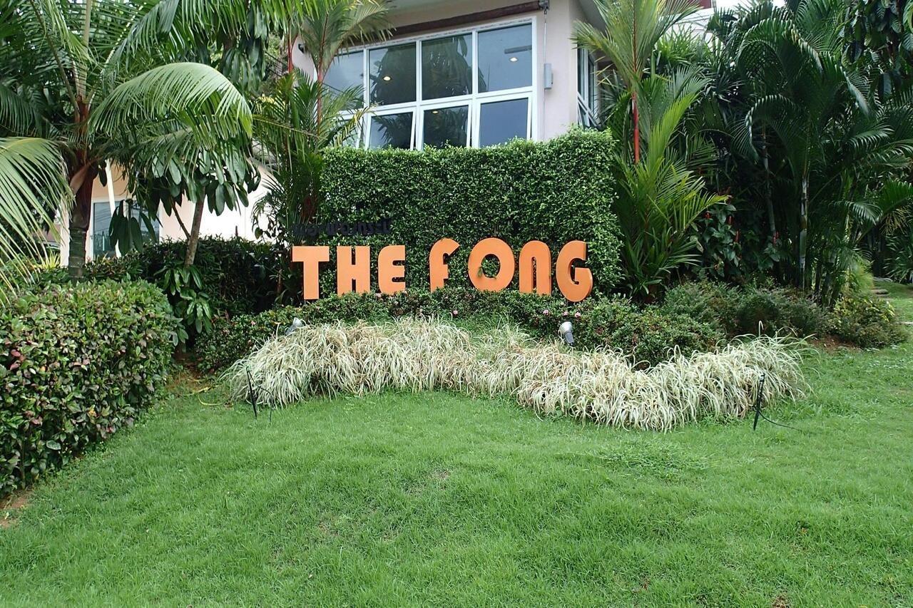 The Fong Курортный комплекс